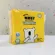 Baby Moby, a multi -purpose towel for 30 children