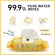 20's, clean wipes, Baby Moby 99.9% Pure Water*48