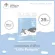 Little Penguin สำลีก้อนขนาดมาตรฐาน 50g แพ็ค x 6