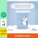 Little Penguin สำลีแผ่นขนาดมาตรฐาน 100 แผ่น แพ็ค x 4