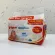 Pigeon - Pigeon Tissue, 82 pieces of chamomile, pack x 2