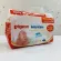 Pigeon - Pigeon Tissue, 82 pieces of chamomile, pack x 2