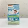 Pigeon - Pigeon, 70 baby teeth wipes, Infant Tooth Wipes