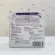 Pigeon - Pigeon, 70 baby teeth wipes, Infant Tooth Wipes