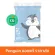 Little Penguin สำลีก้อนขนาดใหญ่พิเศษ 300g