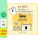 Baby Moby สำลีแผ่นใหญ่ ขนาด 3x4 นิ้ว รุ่น Jumbo Pads 105g แพ็ค 6 ห่อ