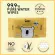 Moby wet tissue, 4 packs, 20 sheets/wrap