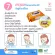ทิชชู่เปียกออแกนิกฆ่าเชื้อขนาดมาตรฐาน 80 แผ่น Hirota Organic Wet Wipe