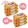 Organic wet tissue, 80 standard sterilization, HIROTA Organic Wet Wipe, 3 pieces, plus 3 pieces