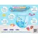 Jaco Baby - Jacoby Baby Diapers for Swimming 10 Pieces