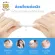 20 pieces of wet tissue, 10 packs, 200 pieces, boy, baby, baby, baby tattoo