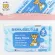 20 pieces of wet tissue, 10 packs, 200 pieces, boy, baby, baby, baby tattoo