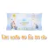 คินดี้ ออร์แกนิค แบมบู เบบี้ ไวพส์ ทิชชู่เปียก 80 แผ่น ยกลัง 24 ห่อ