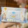 Kindy Organic, Bamboo Baby Baby Vippies, 80 wet tissues, lift 24 wraps