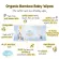 Kindy Organic Bamboo Baby Baby Pack 3 pieces Size 80 sheets, 3 pieces x 80 sheets