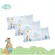 Kindy Organic Bamboo Baby Baby Pack 3 pieces Size 80 sheets, 3 pieces x 80 sheets