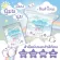 Bambies – สำลีแผ่นใหญ่ Premium Cotton Pad 7.2 x 10 cm บรรจุ 85 แผ่น