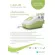 Ardu Carum, a breast pump for stimulating colostrum especially