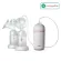 HANIM 7S Bluetooth Automatic Pump