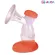 Auda Auda, Pump, Pump, Pump, Electric Pump, Auda8798 Innovature, 3D cone, 1 side orange