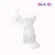 AUDA Auda, automatic milk pump, electric breast pump, pair, Auda8799, white 3D cone