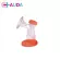 Auda Auda, Pump, Pump, Pump, Electric Pump, Auda8798 Innovature, 3D cone, 1 side orange