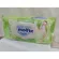 Tissue wet tissue, BABY WIPESMOLFIX from nature, 1 pack. Choose the smell.