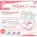 Youha Plus เครืองปั้มนม รุ่น 8804+ Plus ประกันศูนย์ไทย