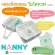 Nanny - Milk steaming machine with microwave