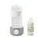 BEABA เครื่องอุ่นนม 2in1 Baby Milk Second GREY bottle warmer