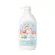 Lamoon - Organic Bottle Cleaning 500 ML