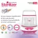 FIN Steaming Milk Sterilizer 4 operating mode Sterilize, dry, warm milk, warm food model TOP-0973