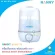 NANNY 3 in 1 Electrical Stream Sterilizer & Dryer N5770