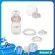 SPOCTRA Set of Milk Pump Parts Products from all Thai centers, 100% authentic. Used for mothers