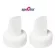2 pieces of silicone duck valve