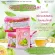 Herbs included, reduce fat, tighten the skin, nourish the skin, Garcinia, Aloe Vera. SNB/SNB Powder