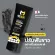 Mednt Meet Charcoal Toothpaste for Orthodontics 100g