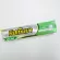 Many formulas, Systema, System, toothpaste, 40-90 grams, Care and Prottet