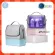 Chitida sterilized bag with UVC LED, multi -purpose bag Milk bottle storage bag Milk pump bag
