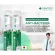 Dentiste’ Anti-bacteria แปรงสีฟันขนแปรง PBT ขนแปรงปลายเรียวเล็ก นุ่มพิเศษ ทนทาน เพิ่มประสิทธิภาพในการซอกซอน ลดการสะสมของแบคทีเรีย GREEN