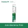 Pack 12 Dentiste 'Anti-Bacteria Toothbrushjapan Antibacterial toothpaste, special soft, reduce the accumulation of bacteria, Dentistte.