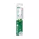 Dentiste 'Anti-Bacteria Toothbrushjapan Antibacterial toothpaste, slender, slender, extra soft, reduced the accumulation of bacteria, Dentiste.