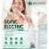 แพ็ค 2 Dentiste' Electric Sonic Toothbrush แปรงสีฟันไฟฟ้าโซนิค ขจัดคราบพลัค ฟันขาว 3 โหมด Clean Sensitive Whitening