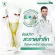 Dentiste 'Germany's World's Best Toothbrush, German World Base Toothbrush Thick bristles Do not hurt the gums.
