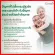 ยาสีฟันกิฟฟารีน สำหรับผู้จัดฟันแลผู้สูงอายุ เอลเดอลี่ เนเจอร์แคร์ สูตรอ่อนโยน สำหรับผู้ที่ต้องการดูแลช่องปาก