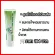 Bioherbal Herbal Toothpaste Bioherbal, Bamboo Bamboo Bambush Cole, reduce bad breath, tea, coffee.