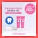 Dazzling toothpaste Teeth whitening toothpaste Yellow teeth, limestone, bad breath, 1 free teeth, new lock-Authentic DPROUD Premium Dental Care 1 tube 100g. Ready to ship !!