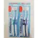 Giffarine toothbrush, quality toothbrush Friendly price There are many styles to choose from, soft bristles cleaning the teeth. Giffarine Toothbrush