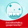 COLGATE COLGATE SEE SETIFE SEE SEELFOFCOFCOFICOTESS 110 grams of Cream Pack