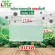 หน้ากากอนามัยผู้ใหญ่ แอลเอ็มซี แมสปกป้อง 3 ชั้น 1 กล่อง 50 ชิ้น | LMZ DISPOSABLE FACE MASK 3 LAYER - 50 PCS